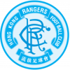 HK Rangers FC U22